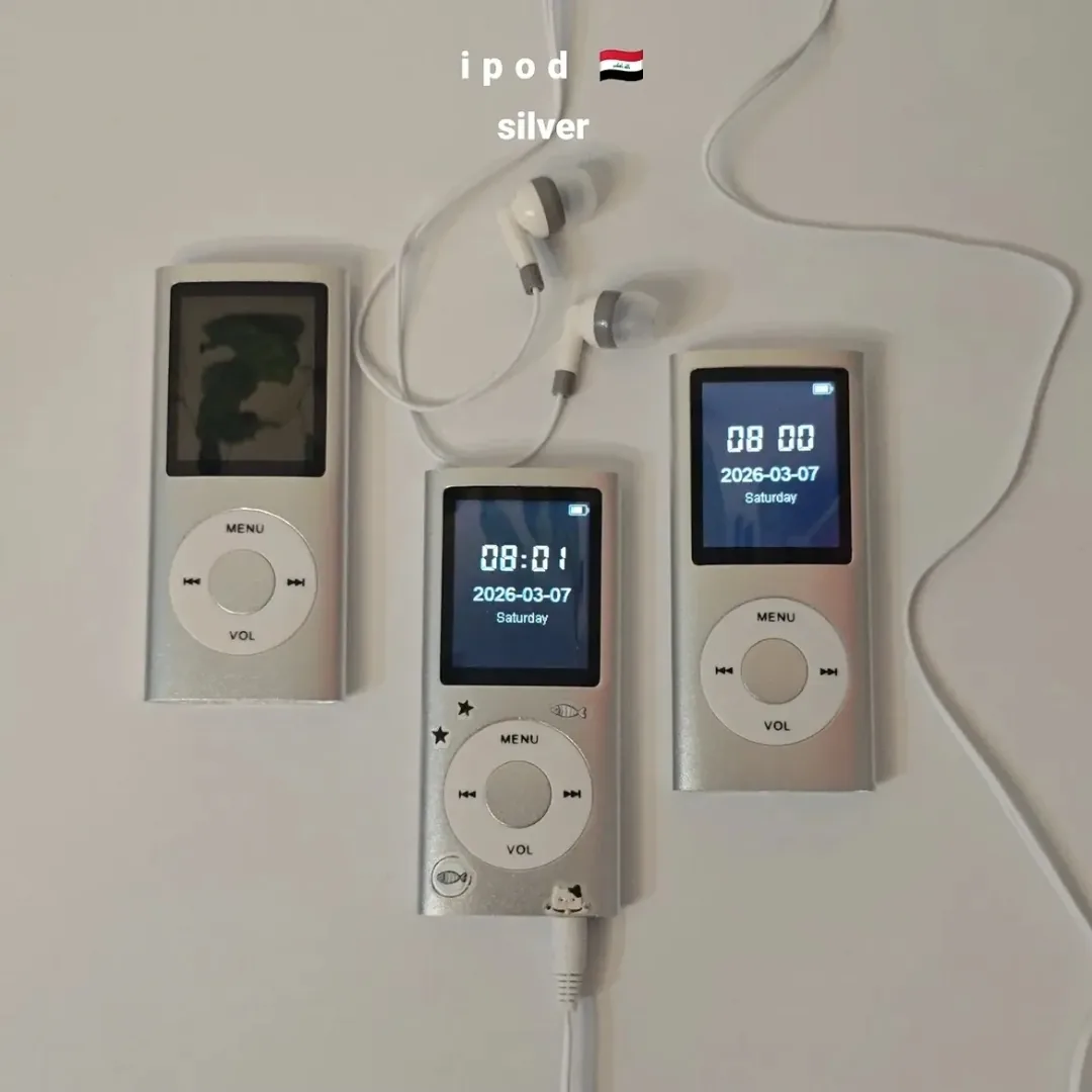 IPOD