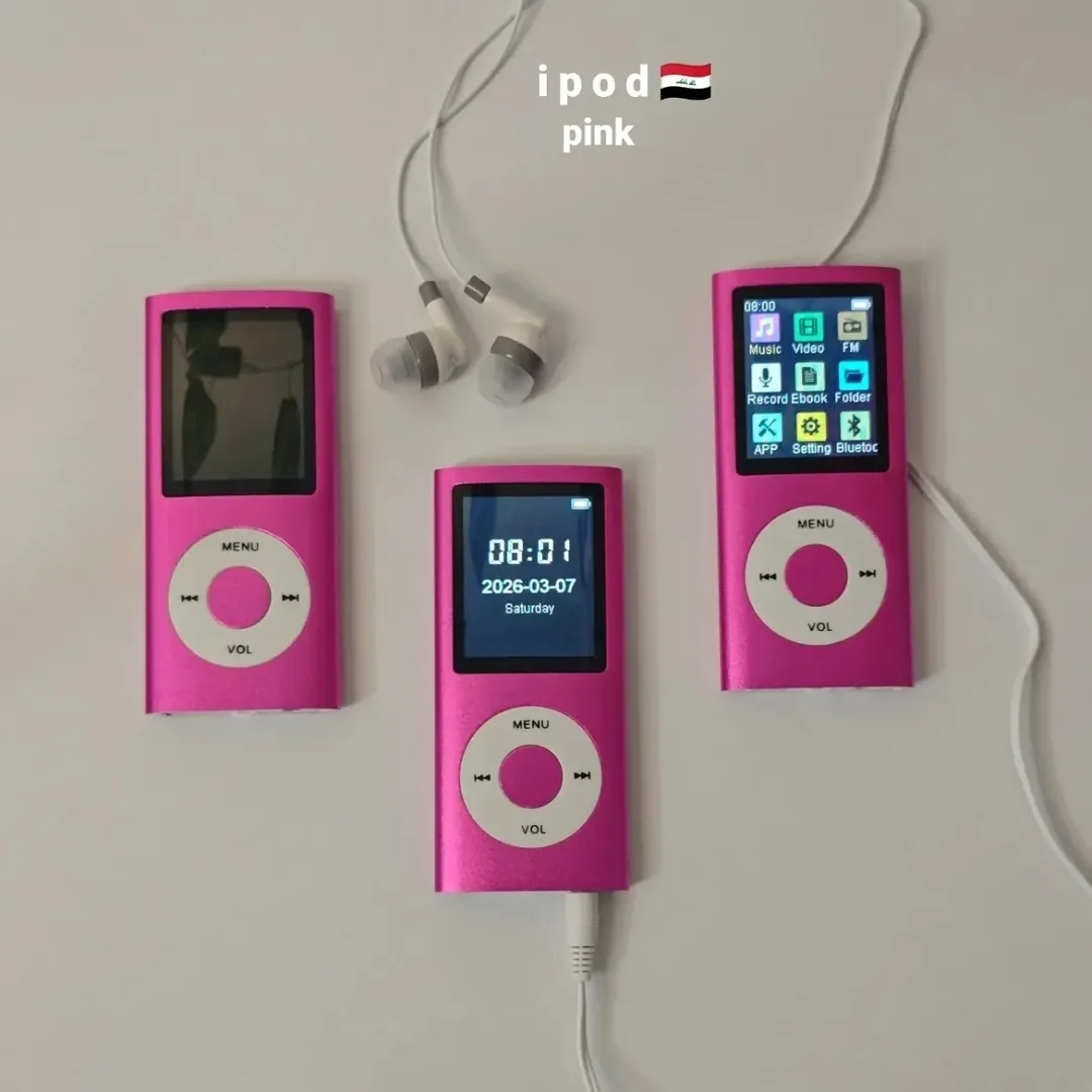 IPOD